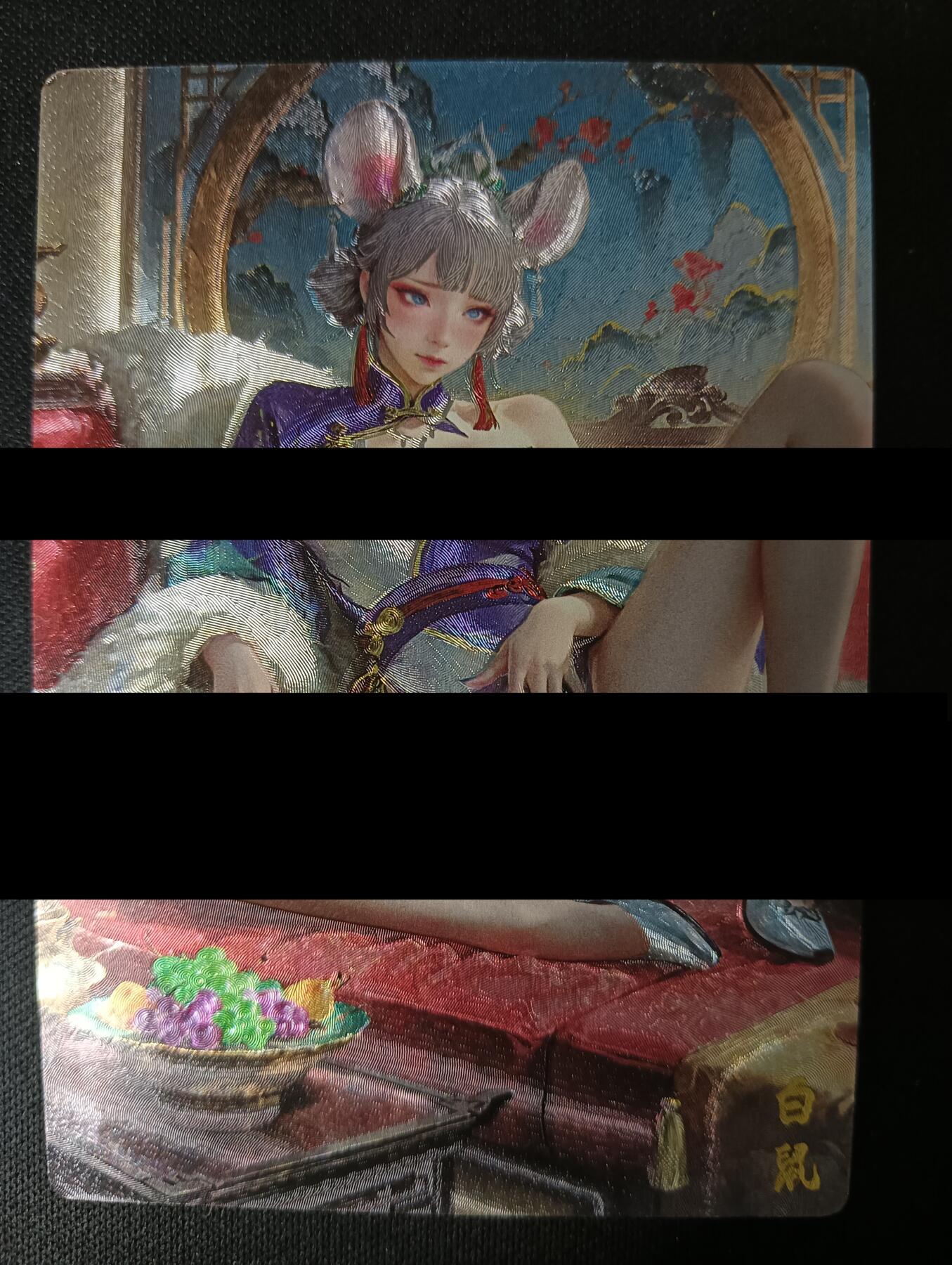 花开卡拍第45期（11月2号周日截拍，品控勿拍!!!拍品不寄存，运费5元，自制卡难免瑕疵，可能存在轻微撞角爆边等出厂瑕疵，品控介意勿拍！）