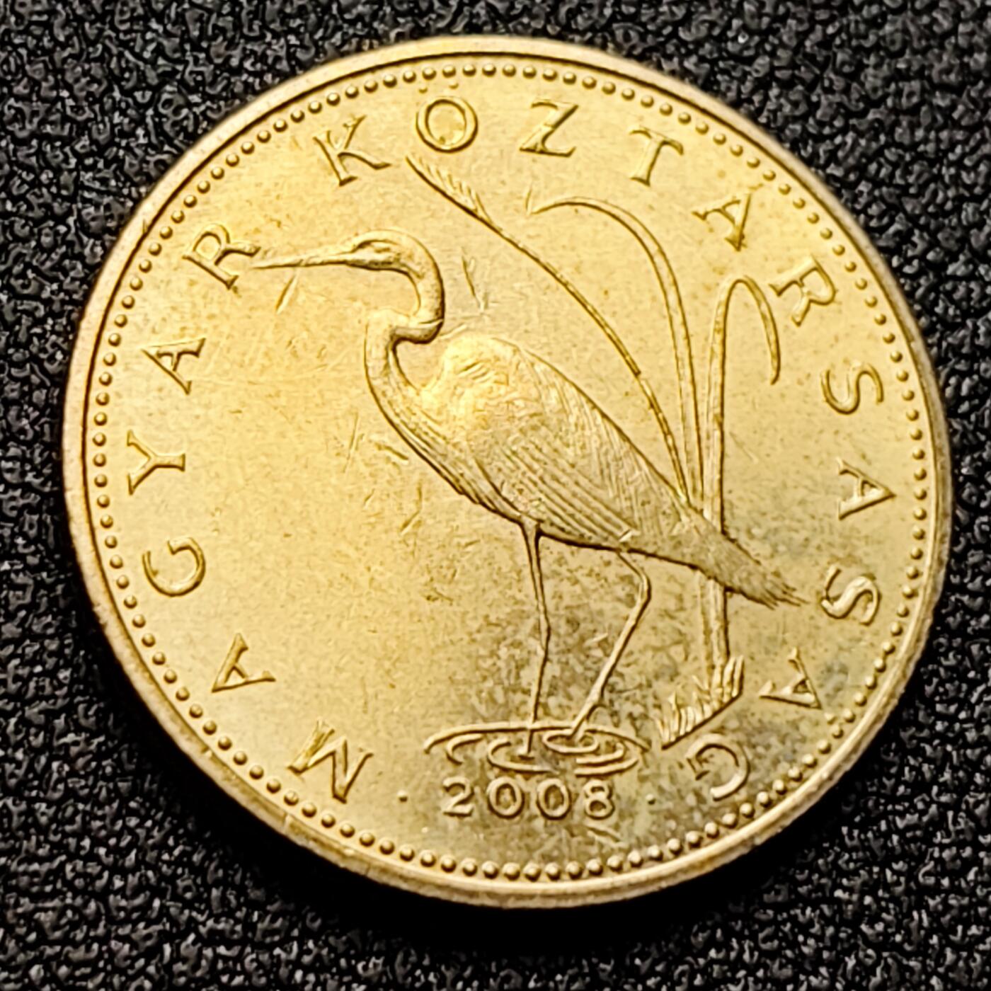 泉币菌-第121场-精品福利场 白鹭 匈牙利5福林硬币 直径21.2MM 