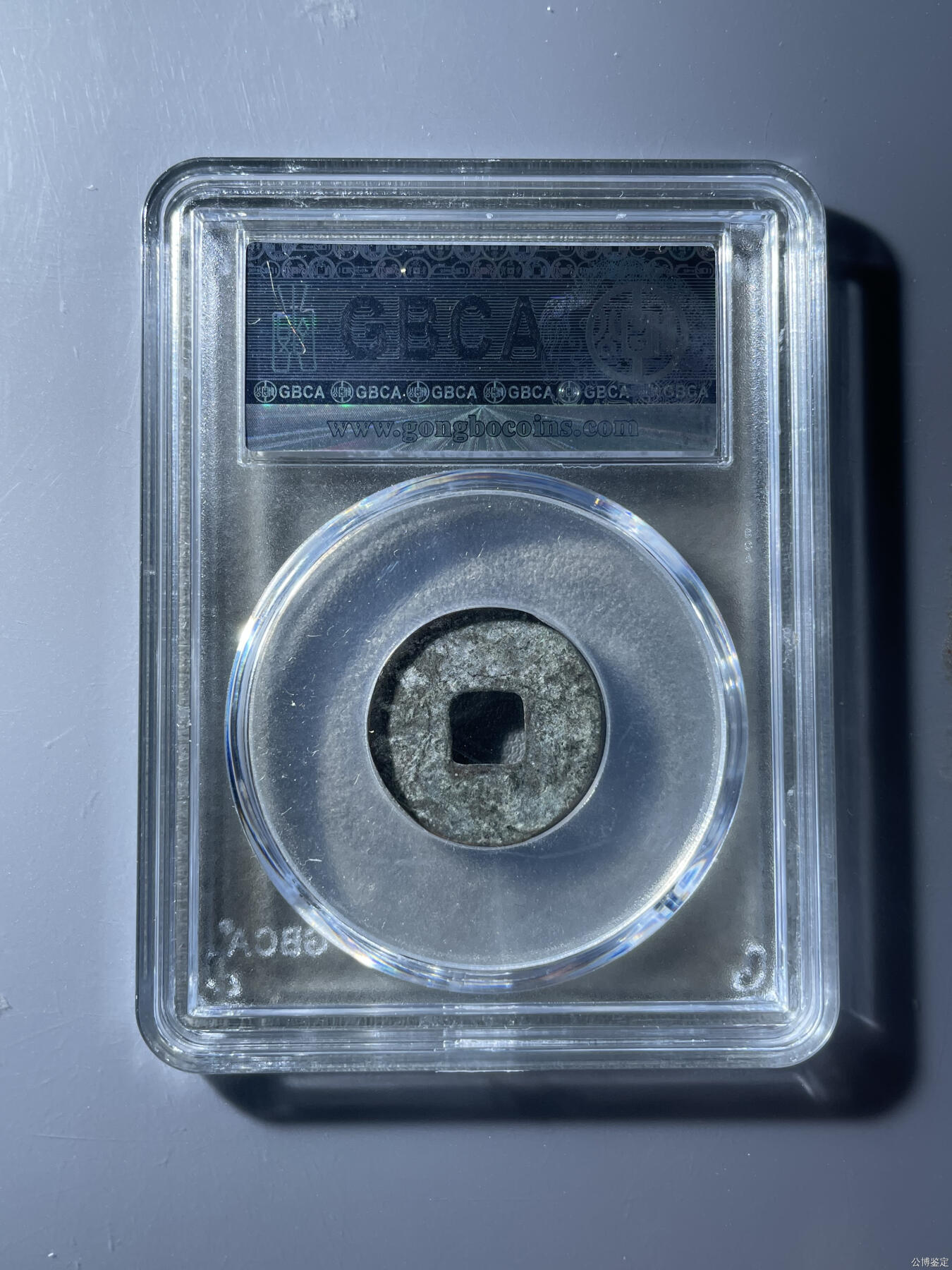 鸿运银币铜币艺术品专场5