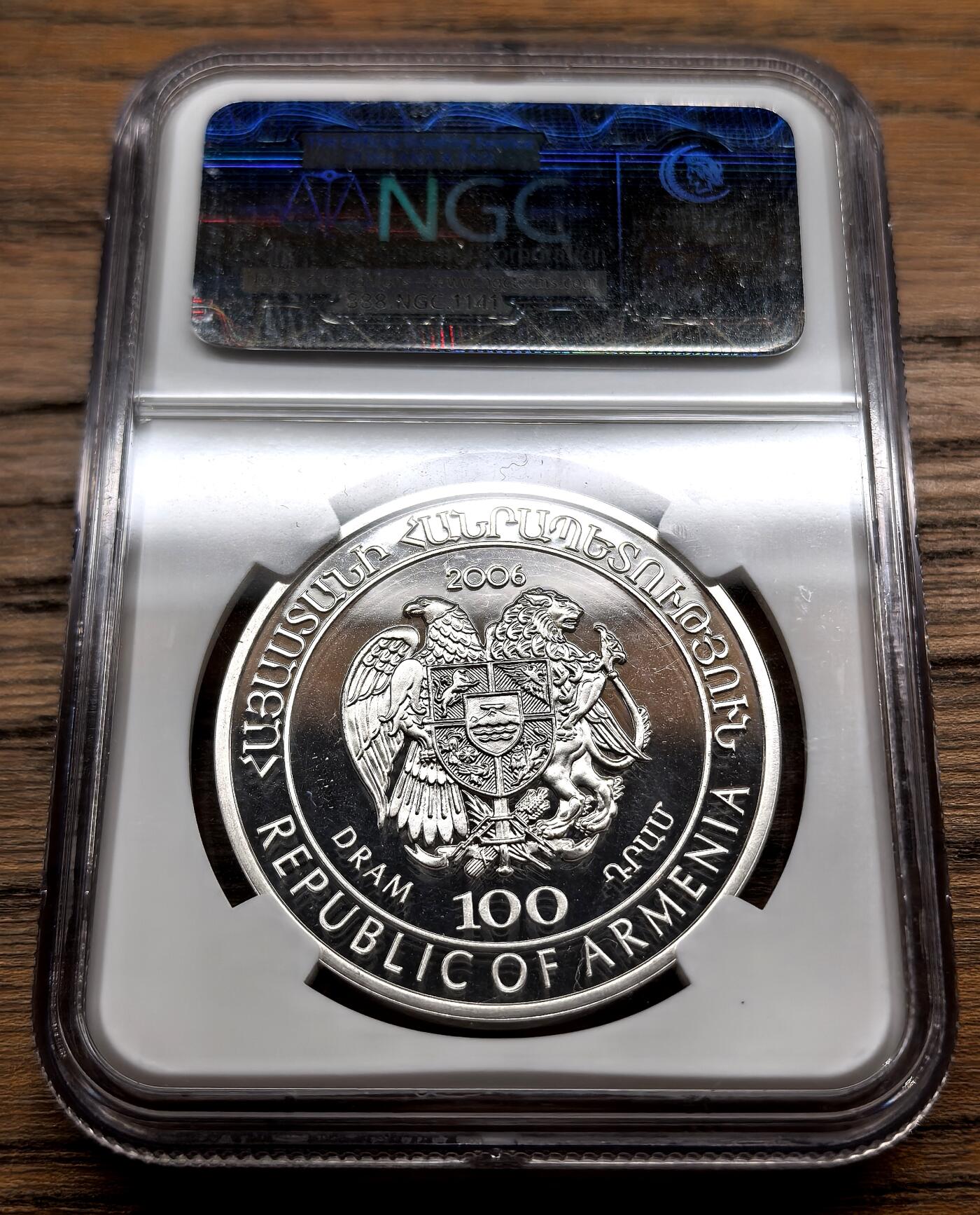 凡希社世界钱币微拍第三百十三期