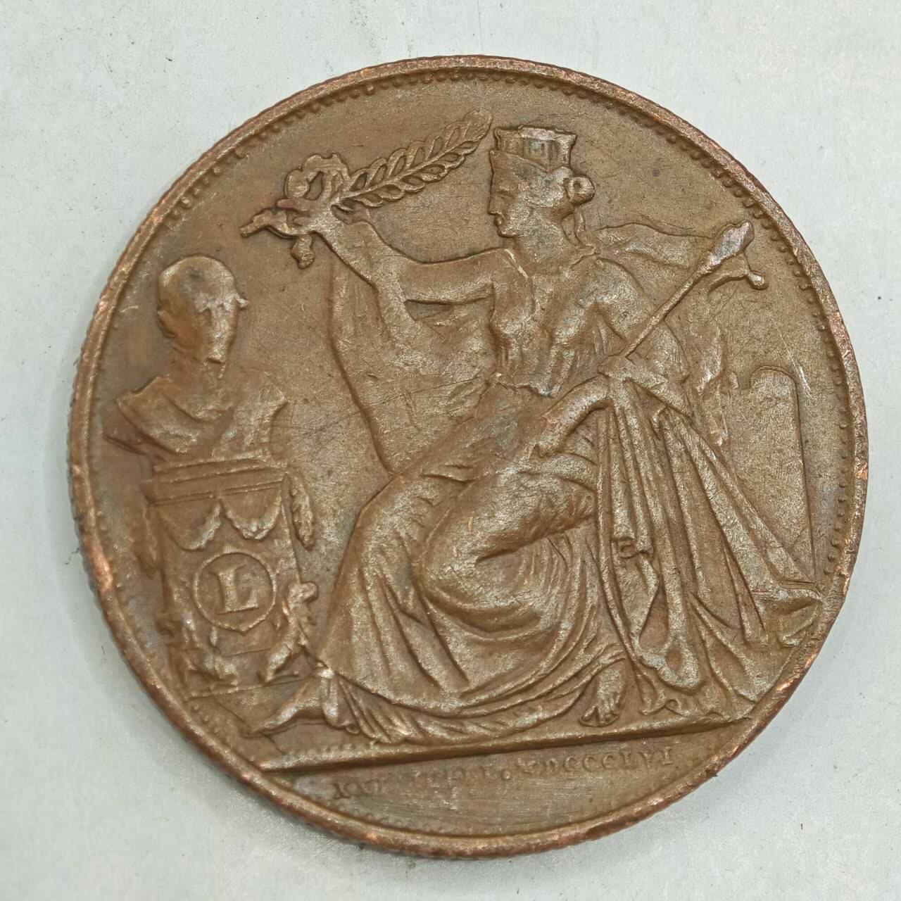 【淘币小摊】限时拍第七百八十四拍  老铜币场  满百包邮可预留两周  周一统一发货  比利时1856年5分铜币珍惜币