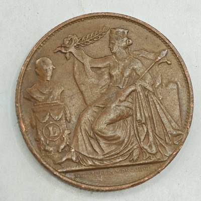 【淘币小摊】限时拍第七百八十四拍  老铜币场  满百包邮可预留两周  周一统一发货  - 比利时1856年5分铜币珍惜币