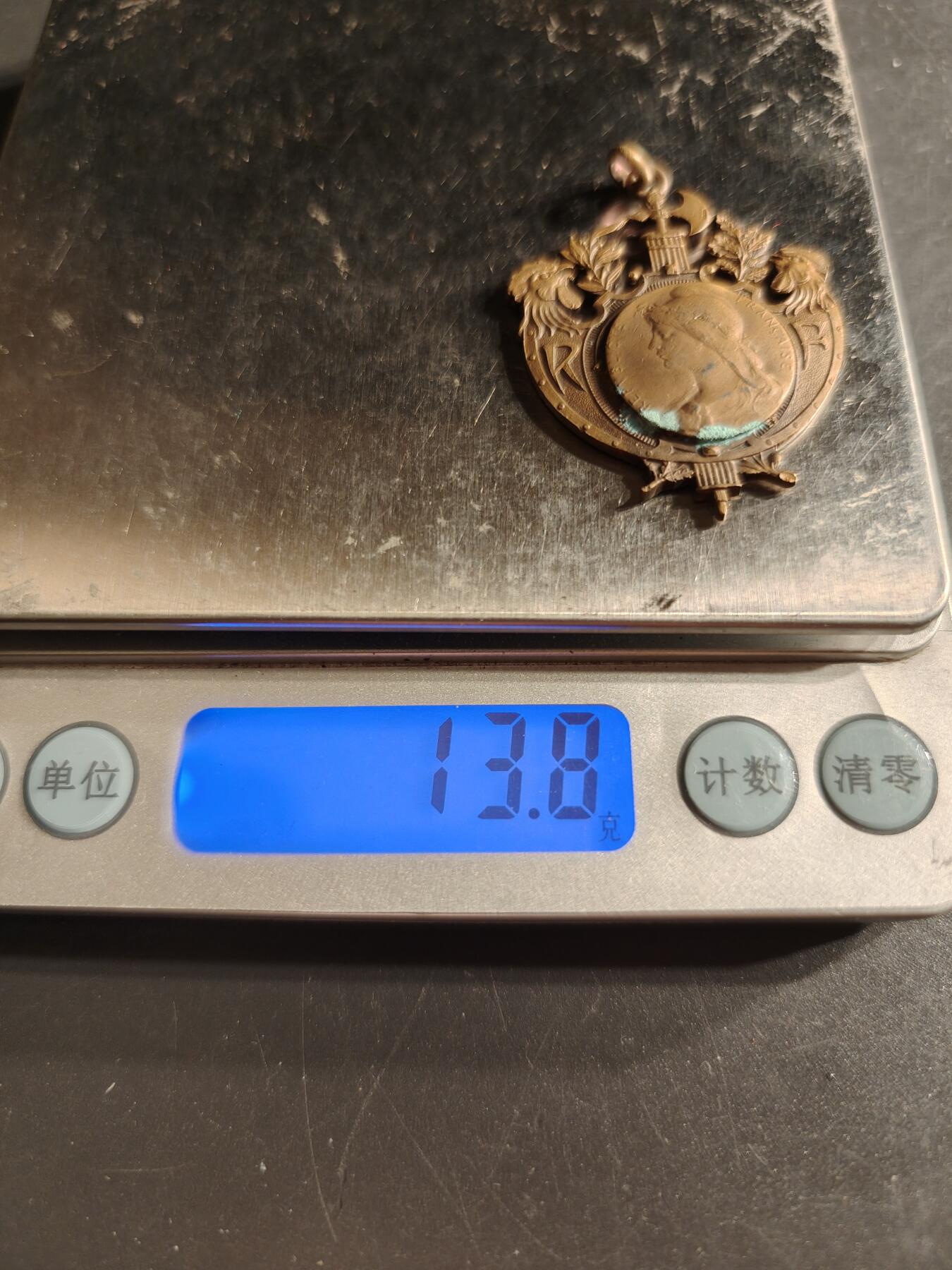 老王徽章第160期 法国射击竞赛纪念章