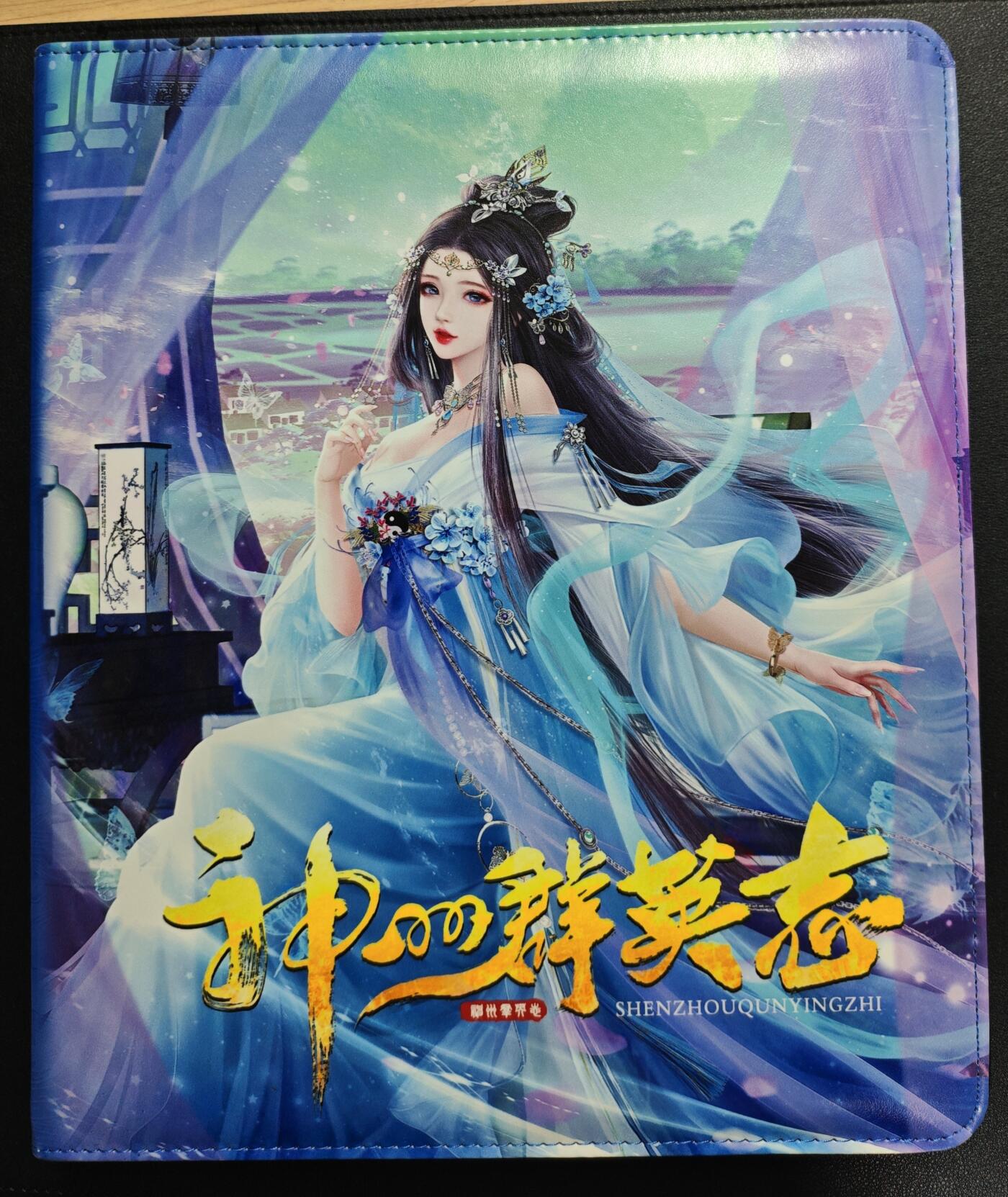 天玑星卡拍第134期《11.3周一截拍》持续收拍收评中 满赠卡需备注