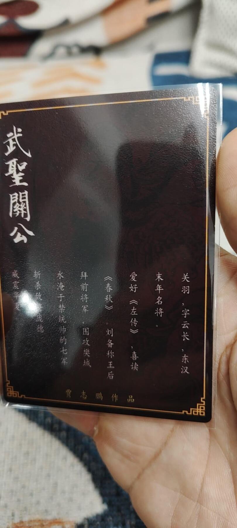 秋原瞳的小店第二十七期（持续收拍，11月秋意正浓，冬欲近，暖心囤卡好时光）