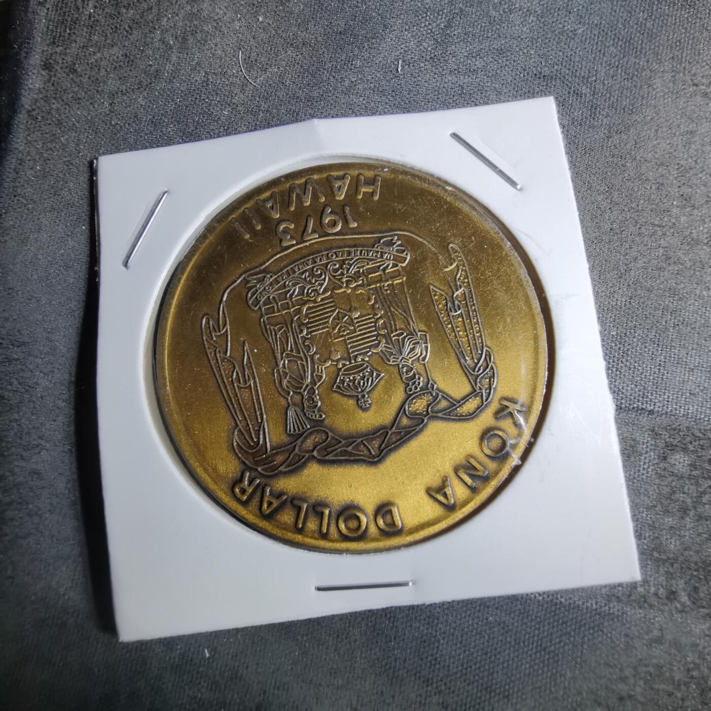 沼泽如烟--第886场 夏威夷代币