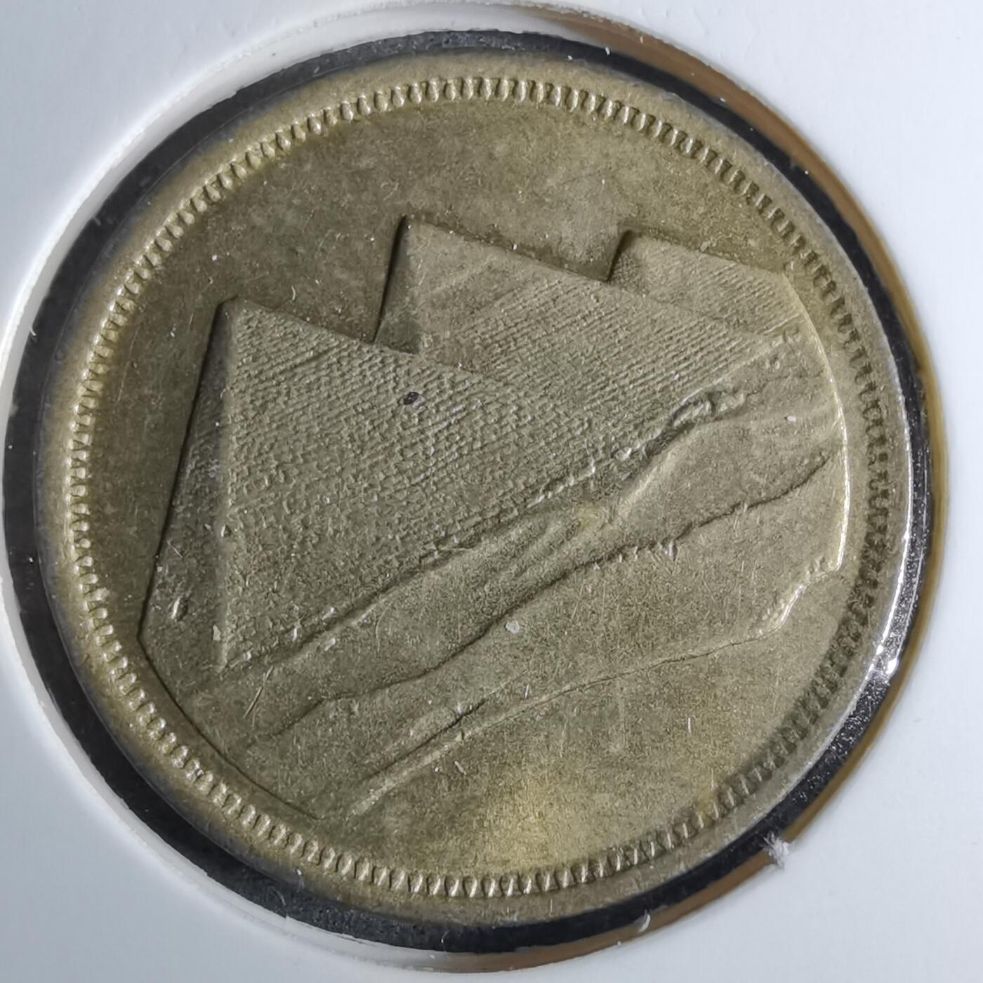 沼泽如烟--第886场 埃及金字塔