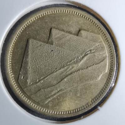 沼泽如烟--第886场 - 埃及金字塔