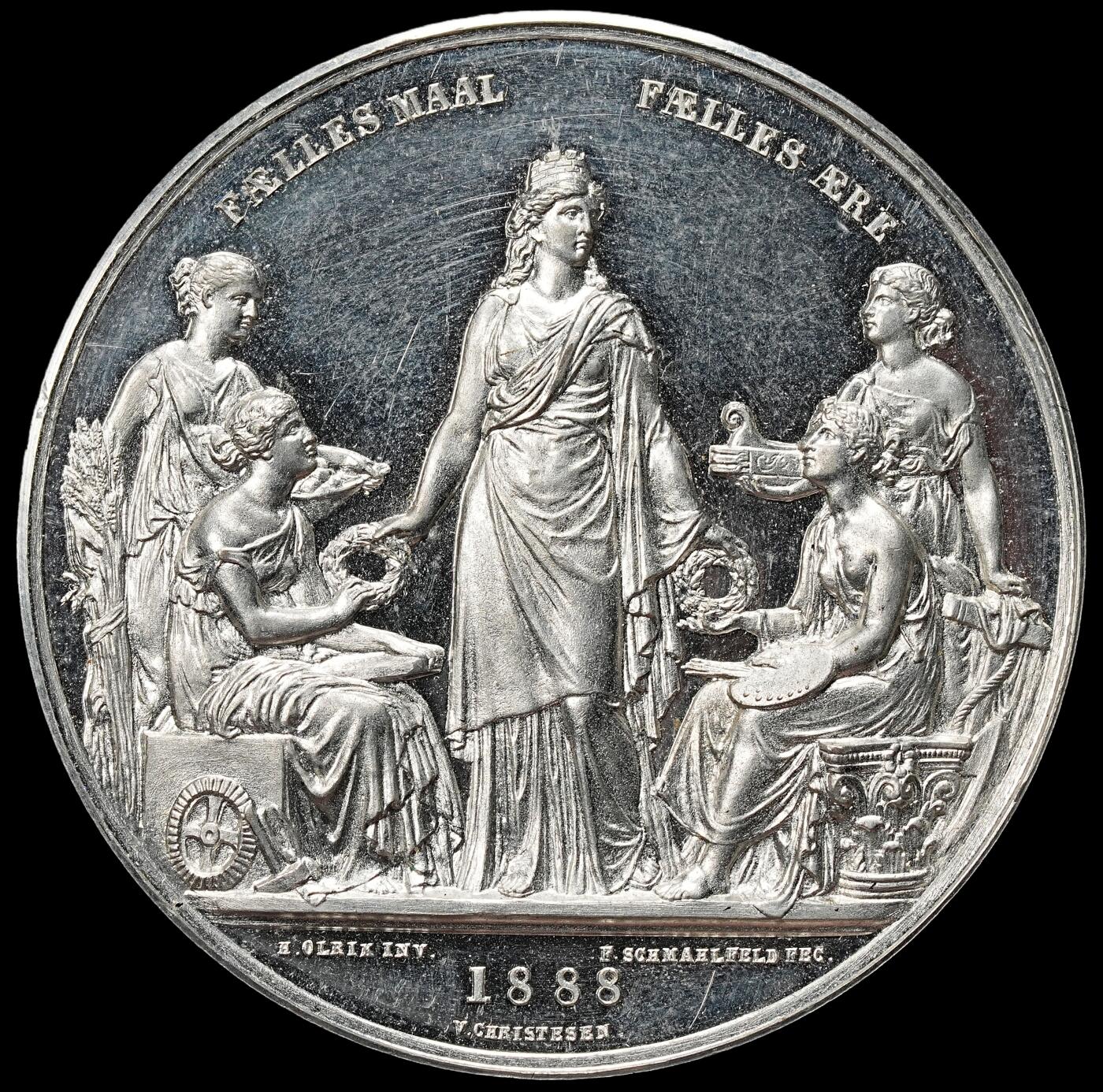 修遠堂世界钱币第九十一期 1888年丹麦-北欧工业博览会白色金属章 53.20mm，55.20g  带原配纸盒 纸盒轻微破损