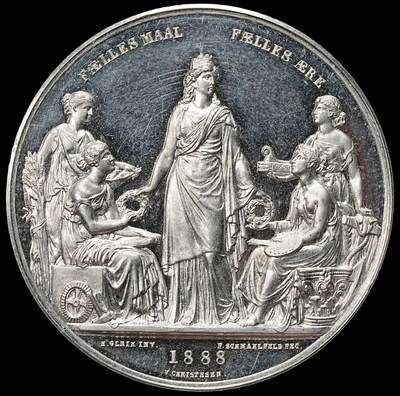修遠堂世界钱币第九十一期 - 1888年丹麦-北欧工业博览会白色金属章 53.20mm，55.20g  带原配纸盒 纸盒轻微破损