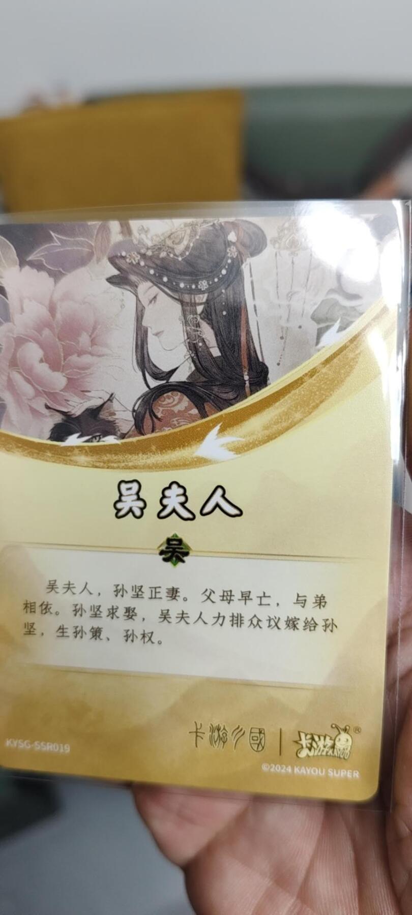 秋原瞳的小店第二十七期（持续收拍，11月秋意正浓，冬欲近，暖心囤卡好时光）