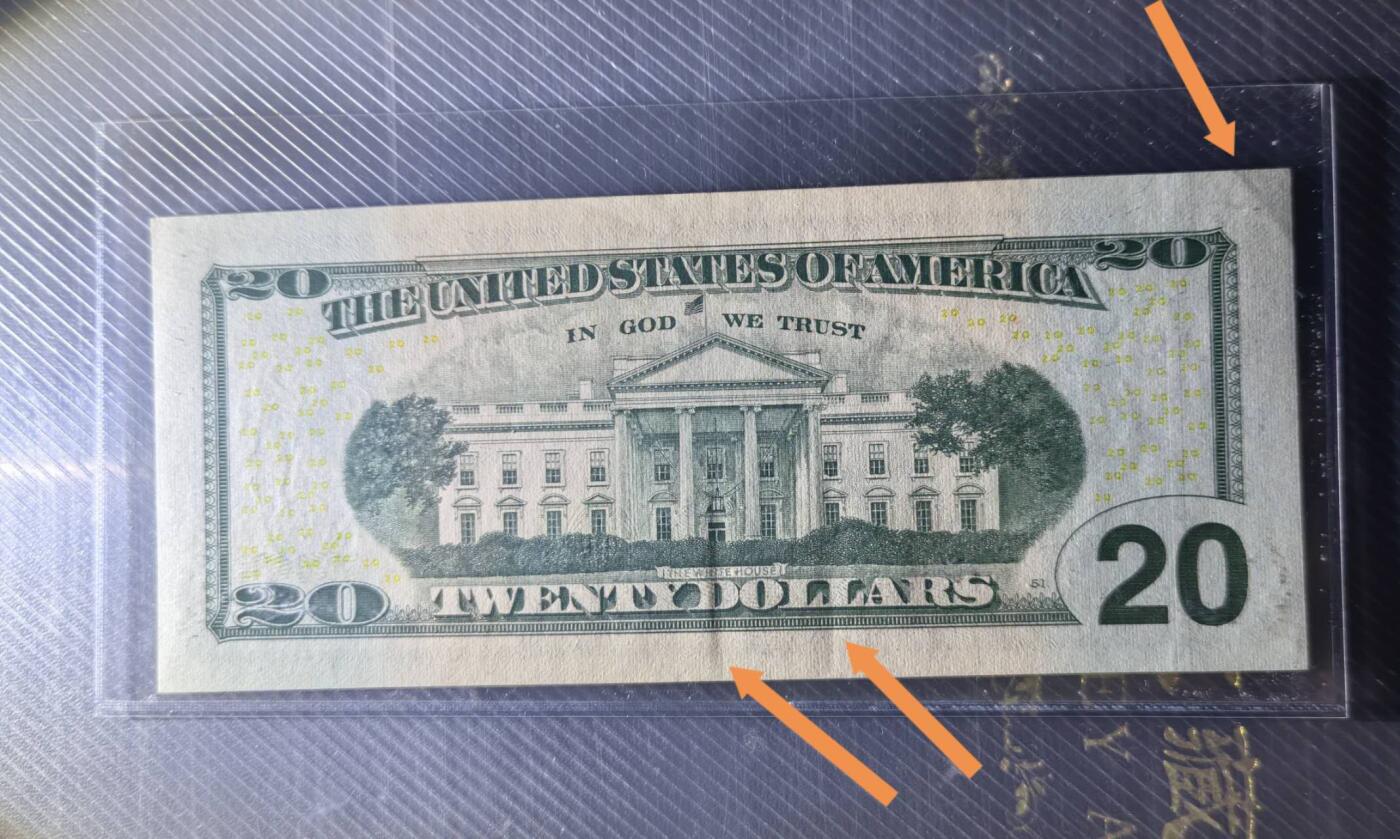 Au 美国纸币 2004年 20美元纸币 靓号11111