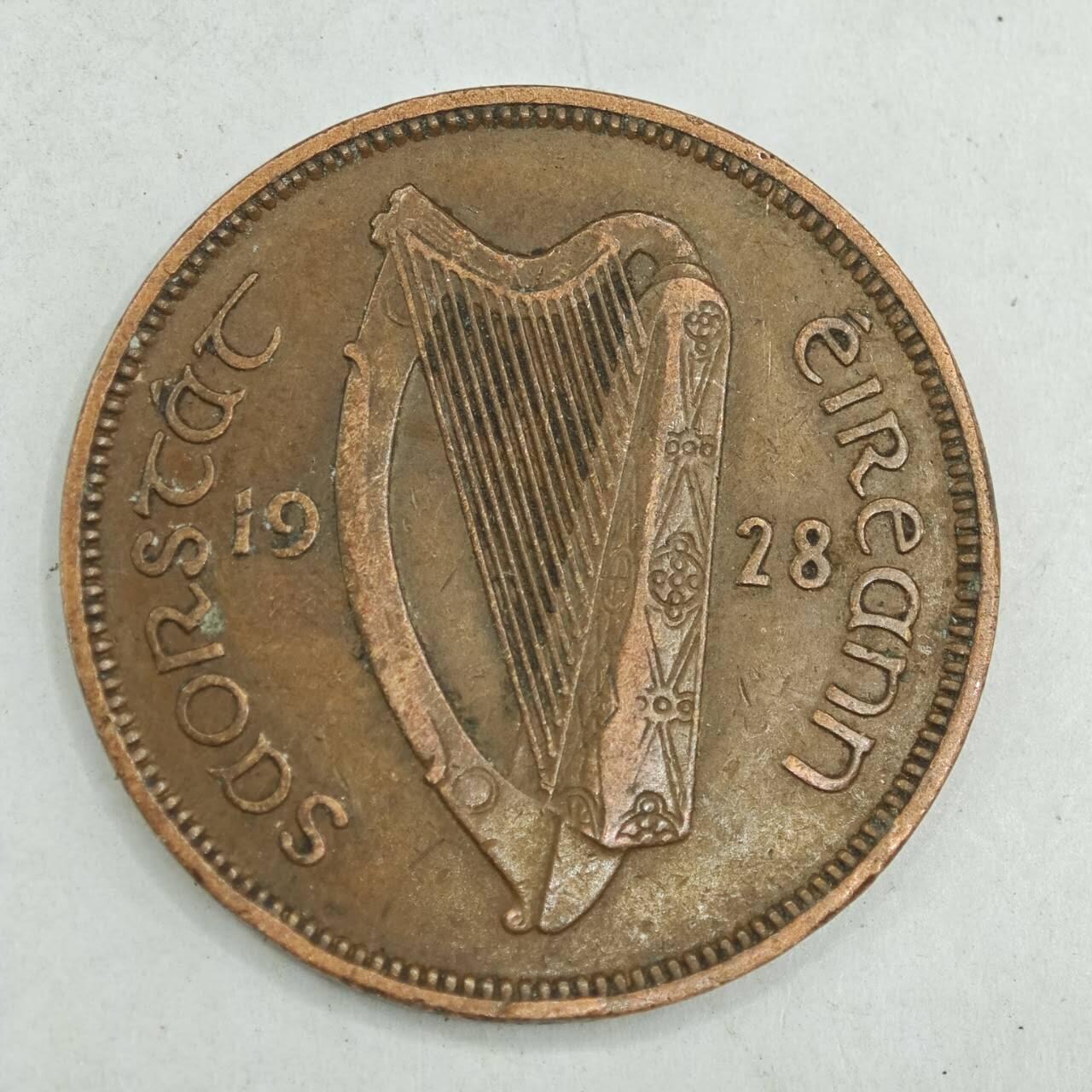 【淘币小摊】限时拍第七百八十四拍  老铜币场  满百包邮可预留两周  周一统一发货 