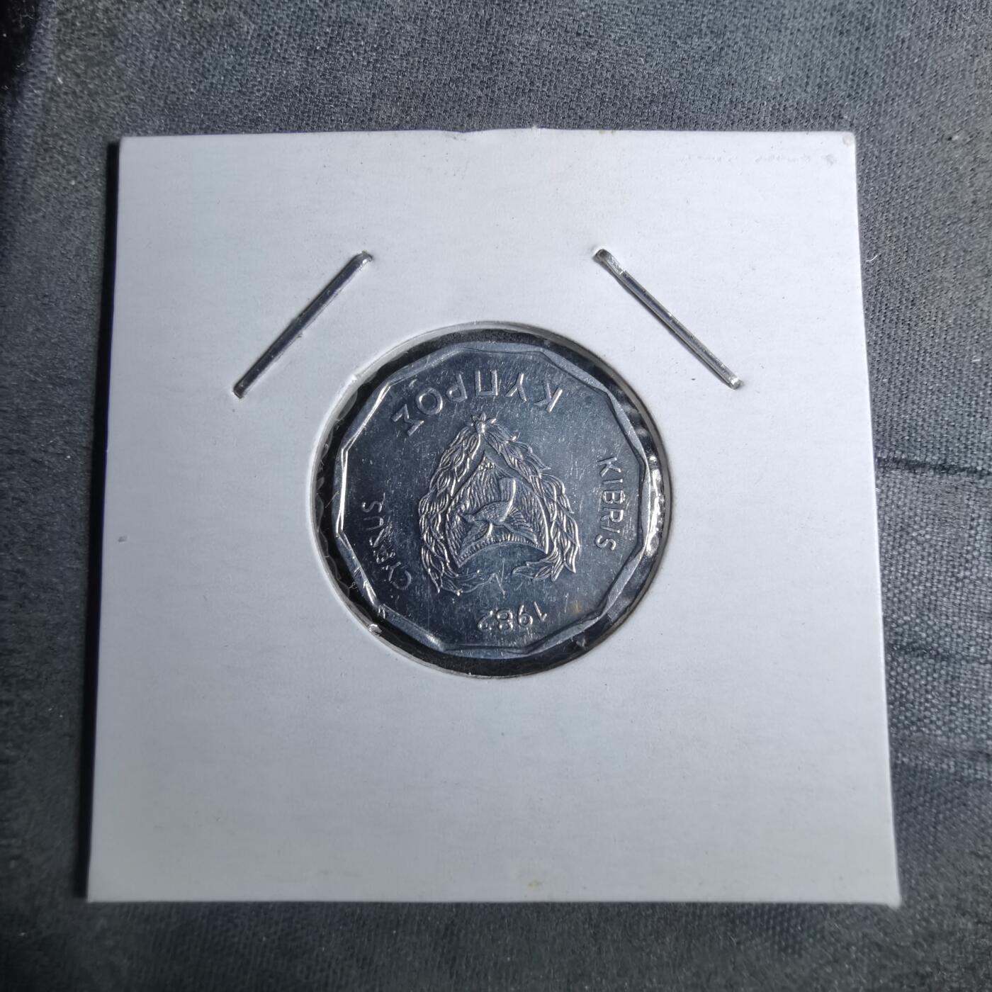 沼泽如烟--第886场 塞浦路斯1982年5米尔