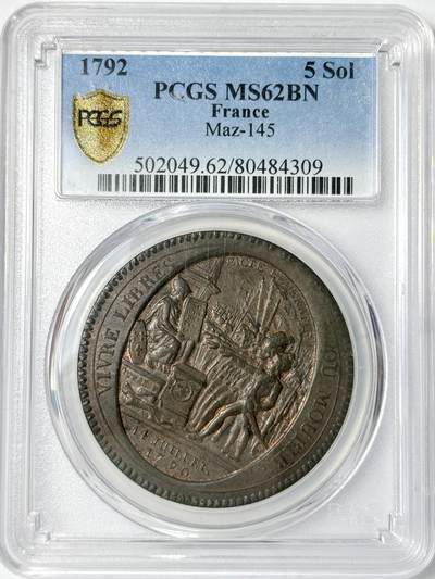 【雨安】【世界币章112-113期】周五/周六 两场连拍 2025-11-01 周六 19:30 保真 8秒倒数自动落锤 高效拍卖 - [评级法国] France 法国 Token 5索尔 KM# Tn31 1792年 大革命莫奈龙 NGC-MS62