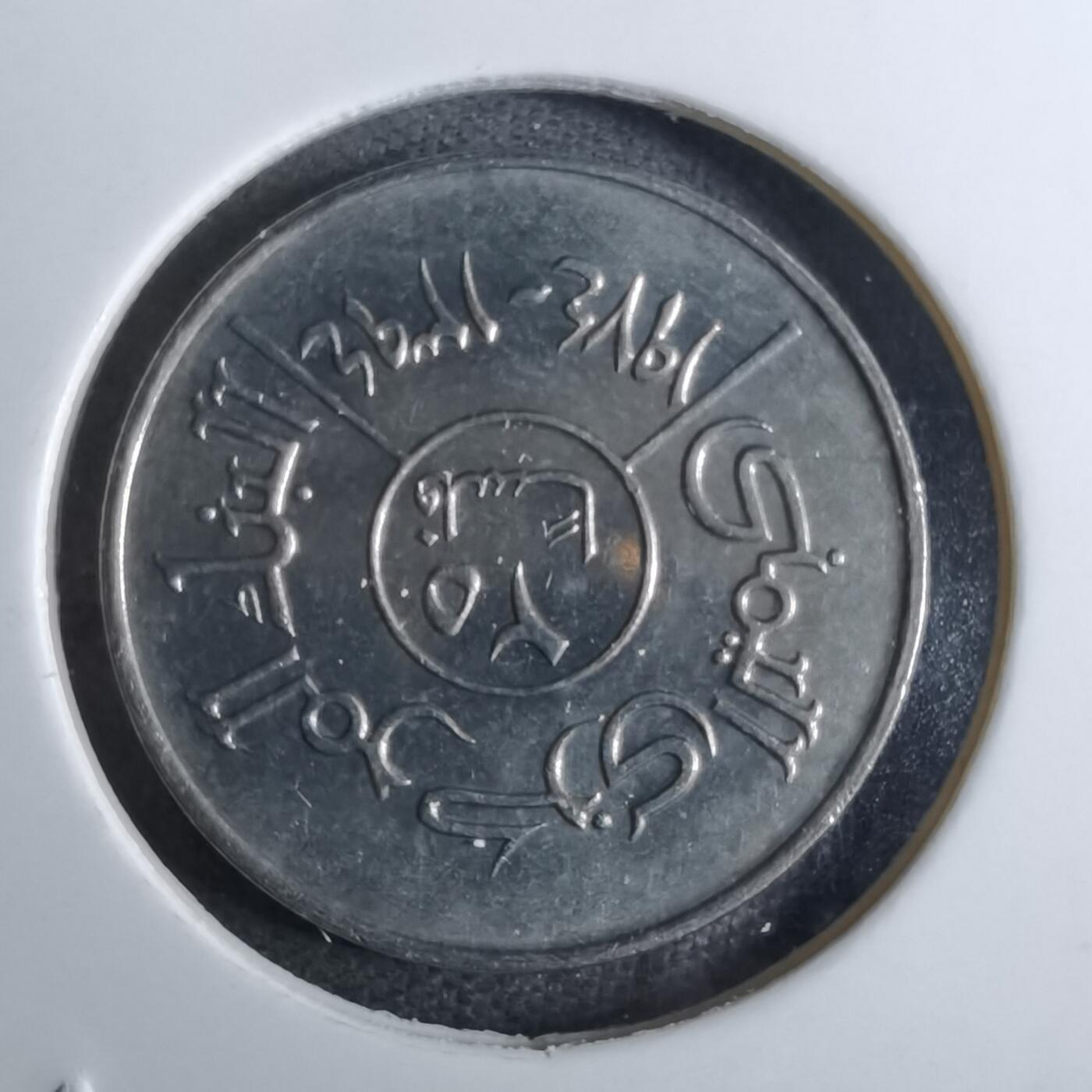 沼泽如烟--第886场 也门