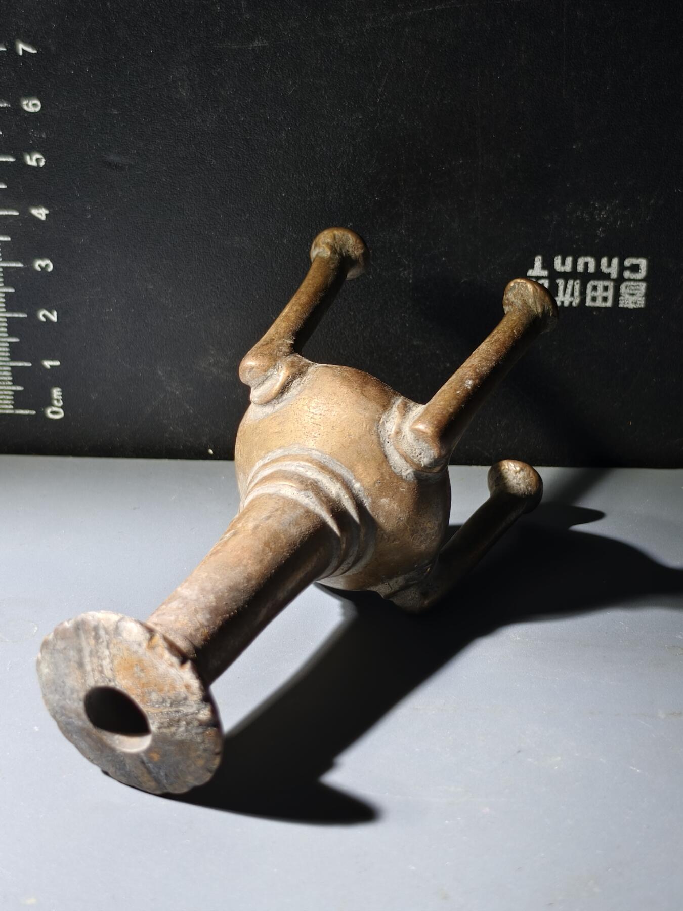 81期回流戒指饰品杂件纪念章丝路钱币专场 新疆铜香插