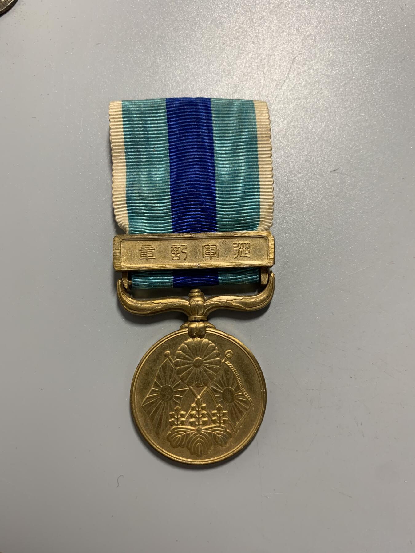 远东徽章小铺11月2日周日晚上9点结束 日俄从军