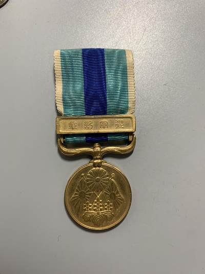 远东徽章小铺11月2日周日晚上9点结束 - 日俄从军