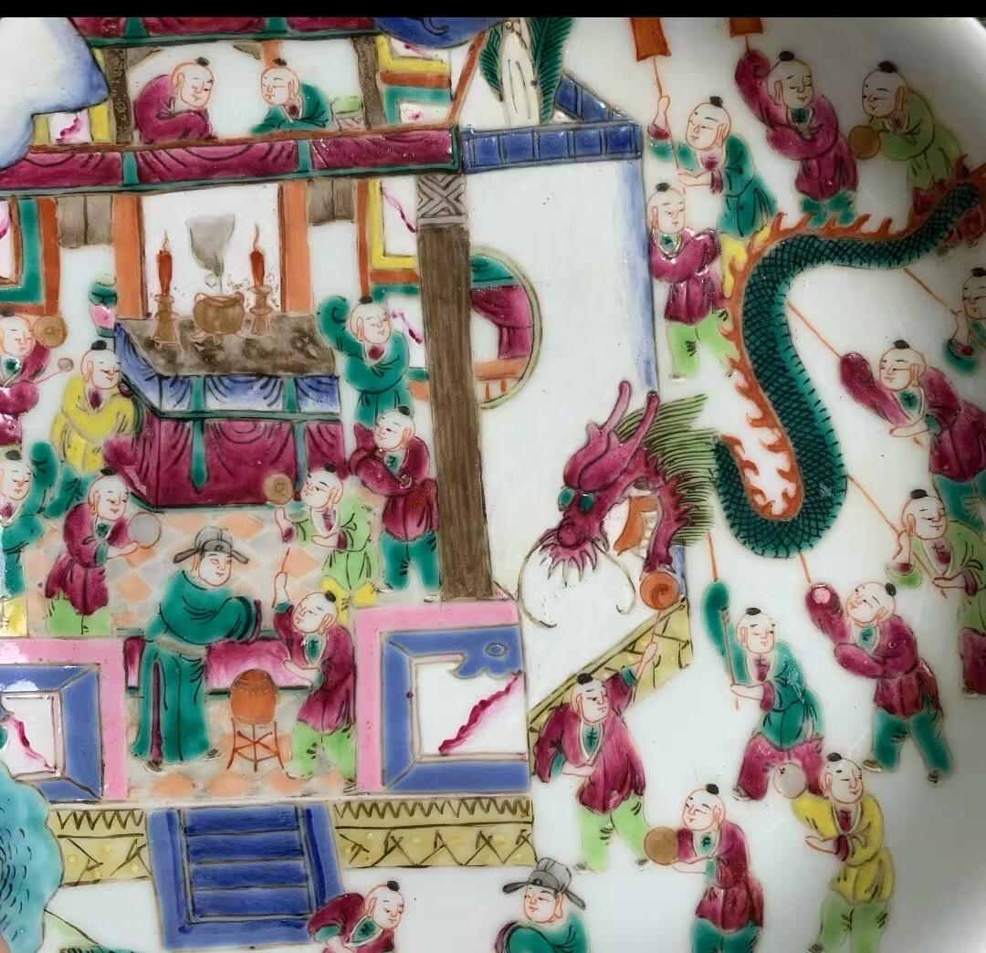 大清光绪年制全品相