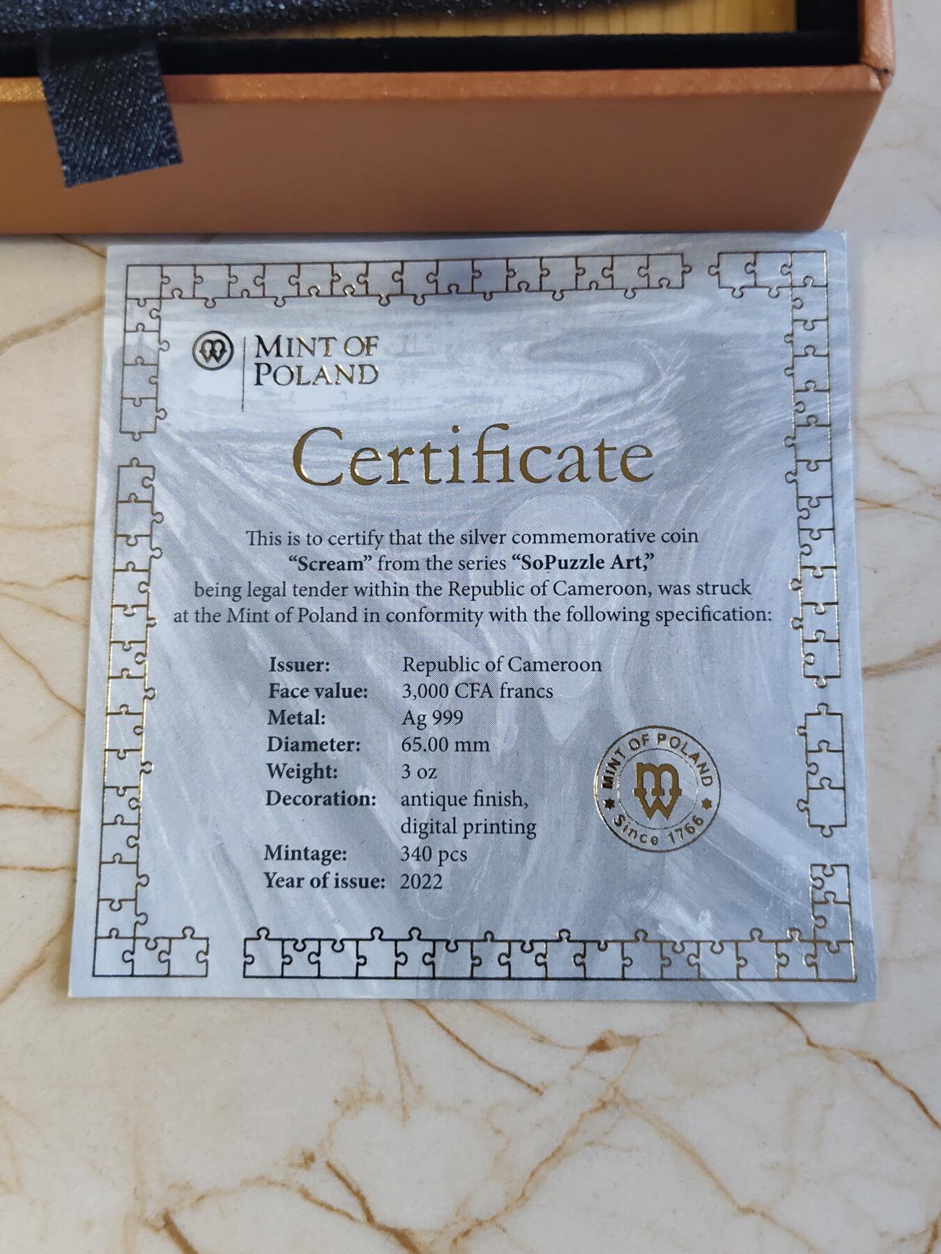 第180期拍卖【长期征集拍品】【北京币展专场】