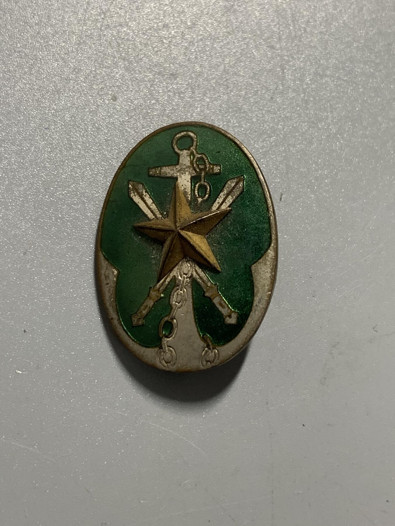 远东徽章小铺11月2日周日晚上9点结束 军人会绿珐琅