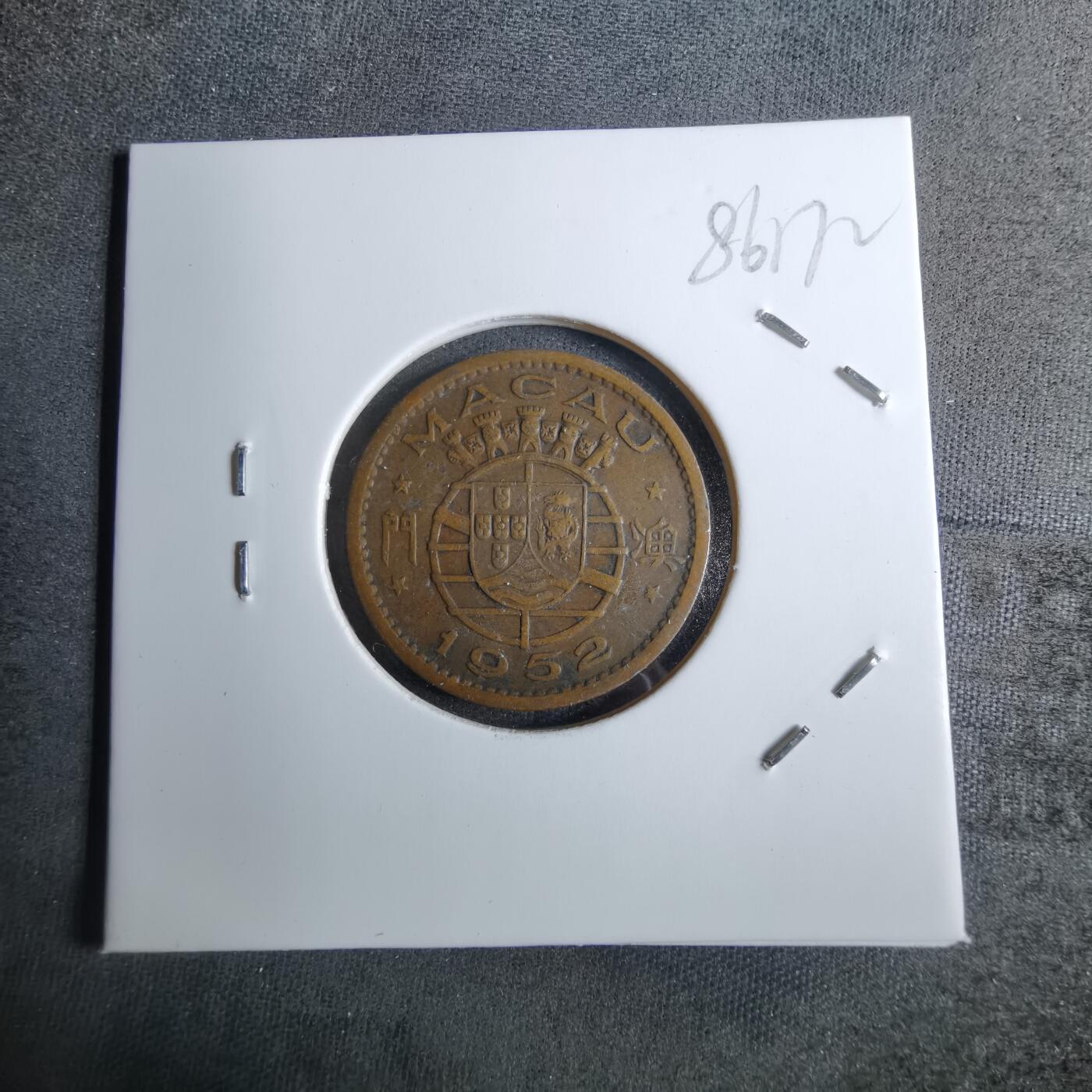 沼泽如烟--第886场