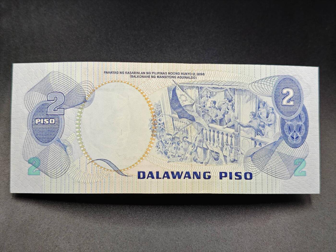 【淘币小摊】实时拍第七百八十五拍   无佣金纸币福利场   满百包邮可预留二周 每周一统一发货  