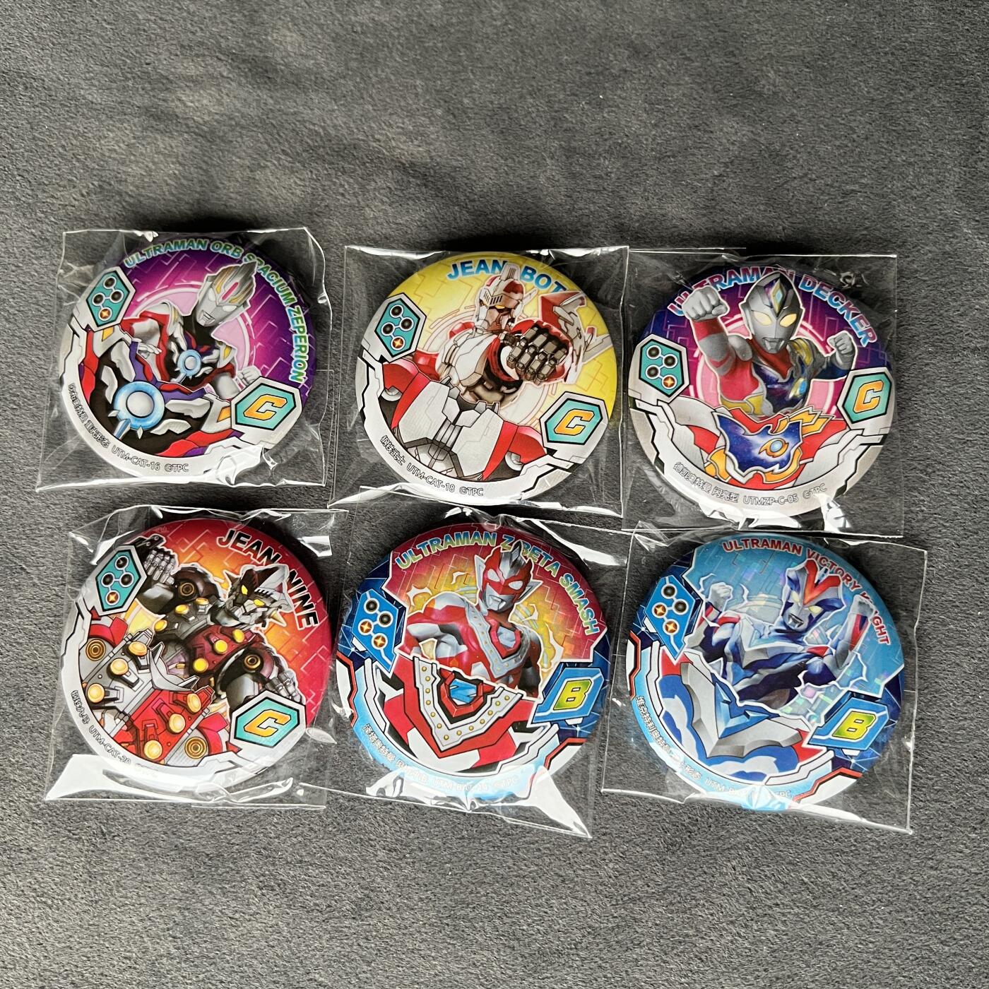 锦色铺子的潮玩第四期 🌸🌸🌸免佣金🌸 🌸🌸  