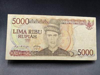 【淘币小摊】实时拍第七百八十五拍   无佣金纸币福利场   满百包邮可预留二周 每周一统一发货   - 印尼5000卢比