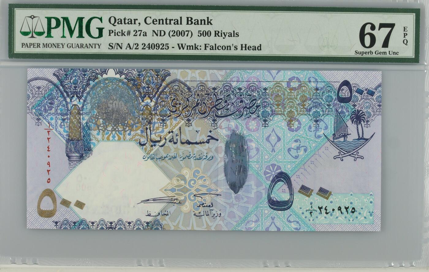 【礼羽收藏】🌏世界钱币拍卖第110期 【PMG67】亚洲，卡塔尔，2007年，500里亚尔，初版，首签