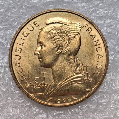 【淘币小摊】限时拍第七百八十六拍  黎巴嫩尼加拉瓜马达加斯加索马里专场  满百包邮可预留两周  周一统一发货  - 法属阿尔法伊萨1968年20法郎铜币原光品 km15