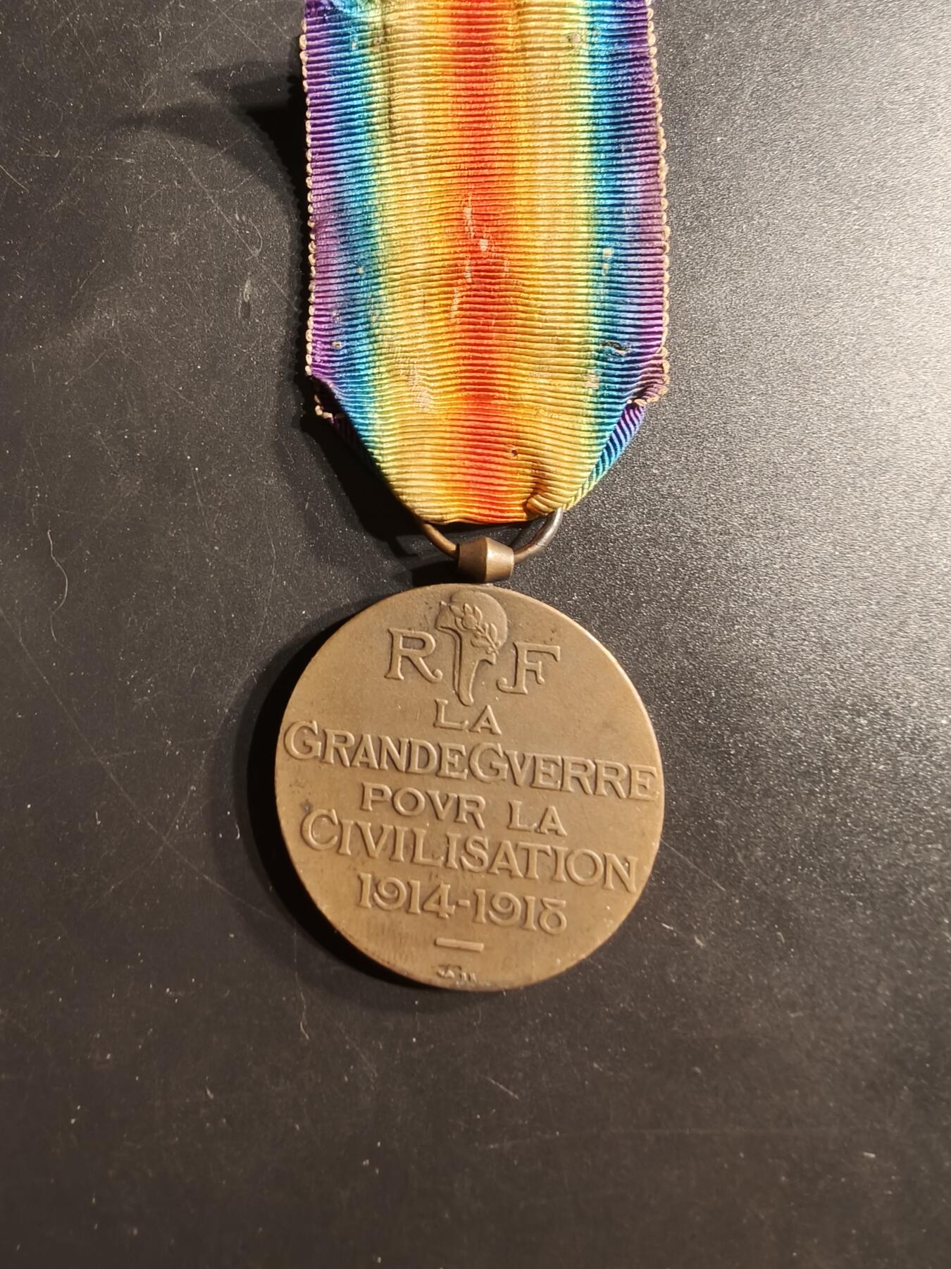 老王徽章第160期 法国一战胜利奖章 
