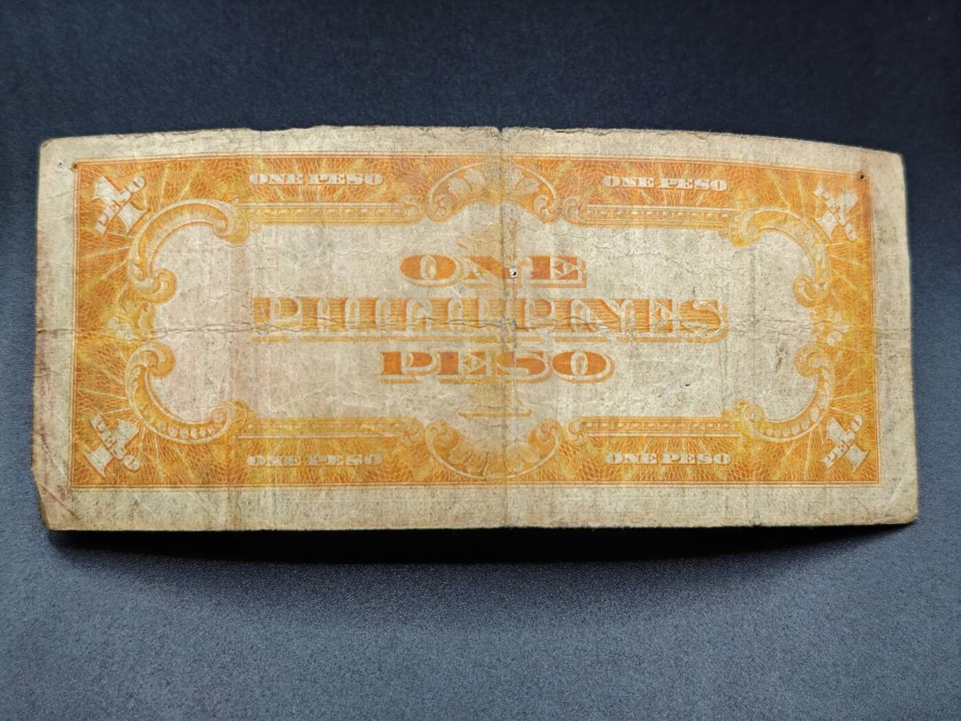 【淘币小摊】实时拍第七百八十五拍   无佣金纸币福利场   满百包邮可预留二周 每周一统一发货  