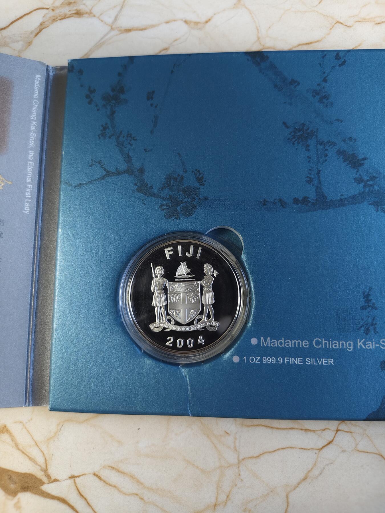 第180期拍卖【长期征集拍品】【北京币展专场】