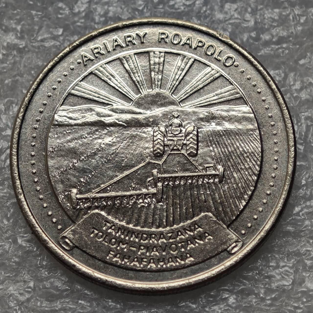 【淘币小摊】限时拍第七百八十六拍  黎巴嫩尼加拉瓜马达加斯加索马里专场  满百包邮可预留两周  周一统一发货 