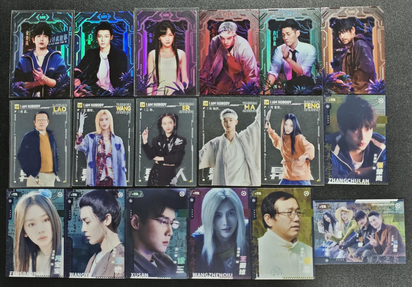 天玑星卡拍第134期《11.3周一截拍》持续收拍收评中 满赠卡需备注