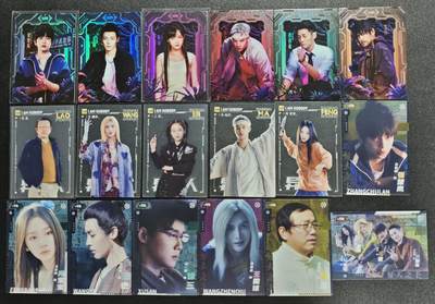 天玑星卡拍第134期《11.3周一截拍》持续收拍收评中 满赠卡需备注 - 优酷小卡 异人之下 LSR TR 十八张