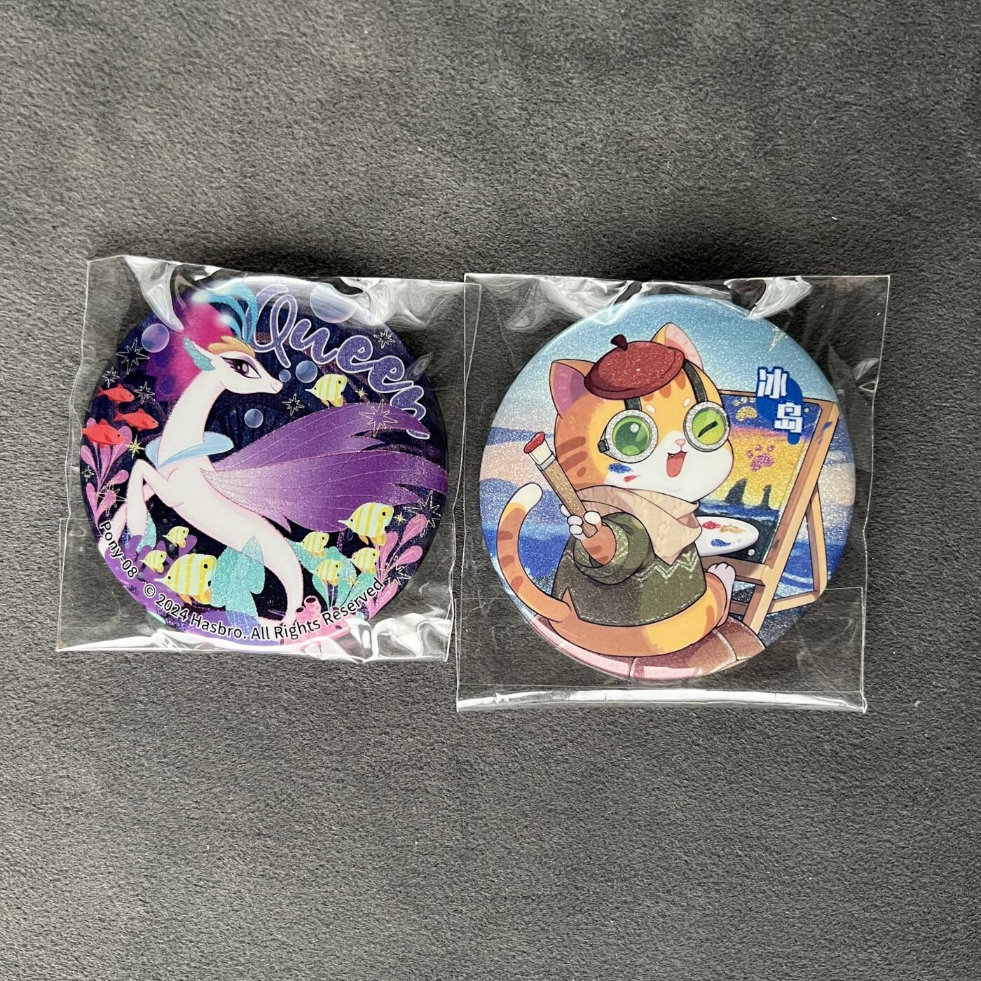 锦色铺子的潮玩第四期 🌸🌸🌸免佣金🌸 🌸🌸   卡游  小马宝莉+卡游冰岛