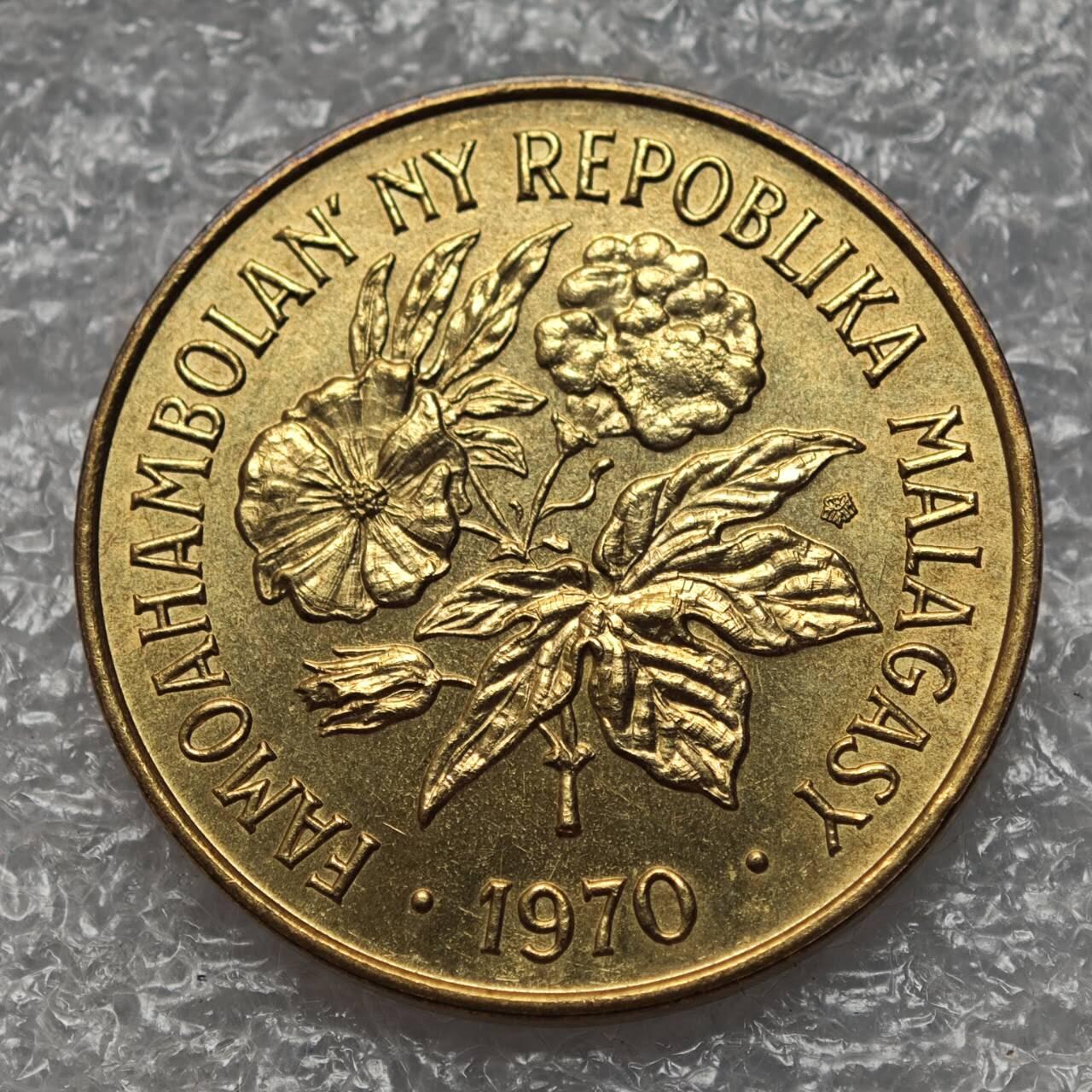 【淘币小摊】限时拍第七百八十六拍  黎巴嫩尼加拉瓜马达加斯加索马里专场  满百包邮可预留两周  周一统一发货 