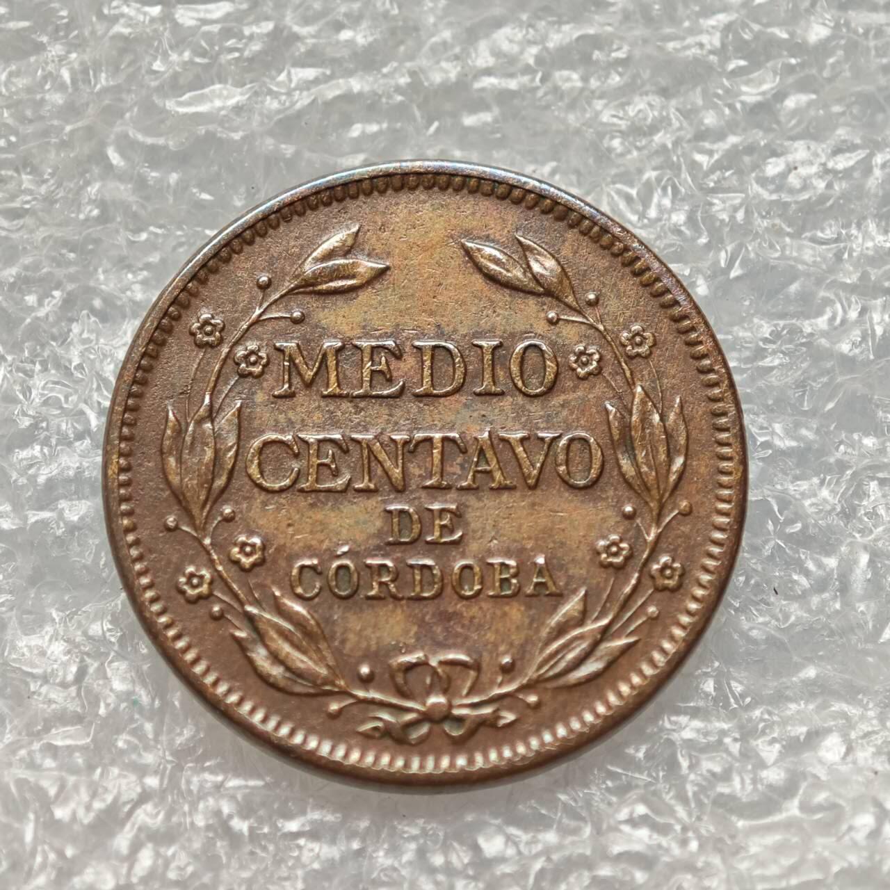 【淘币小摊】限时拍第七百八十六拍  黎巴嫩尼加拉瓜马达加斯加索马里专场  满百包邮可预留两周  周一统一发货 