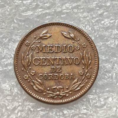 【淘币小摊】限时拍第七百八十六拍  黎巴嫩尼加拉瓜马达加斯加索马里专场  满百包邮可预留两周  周一统一发货  - 尼加拉瓜1936年1/2分铜币 km10