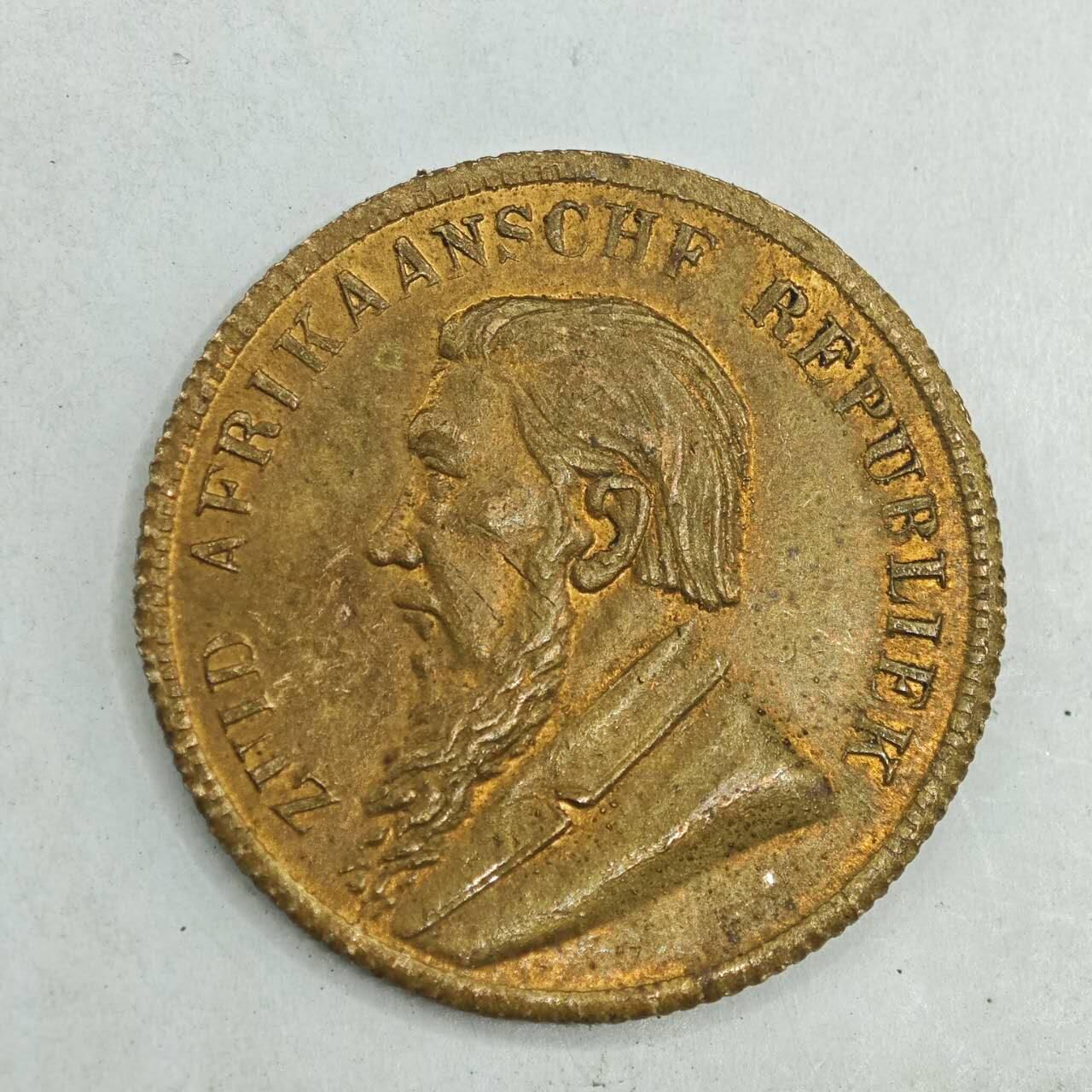 【淘币小摊】限时拍第七百八十四拍  老铜币场  满百包邮可预留两周  周一统一发货  南非1896年一镑铜币代币