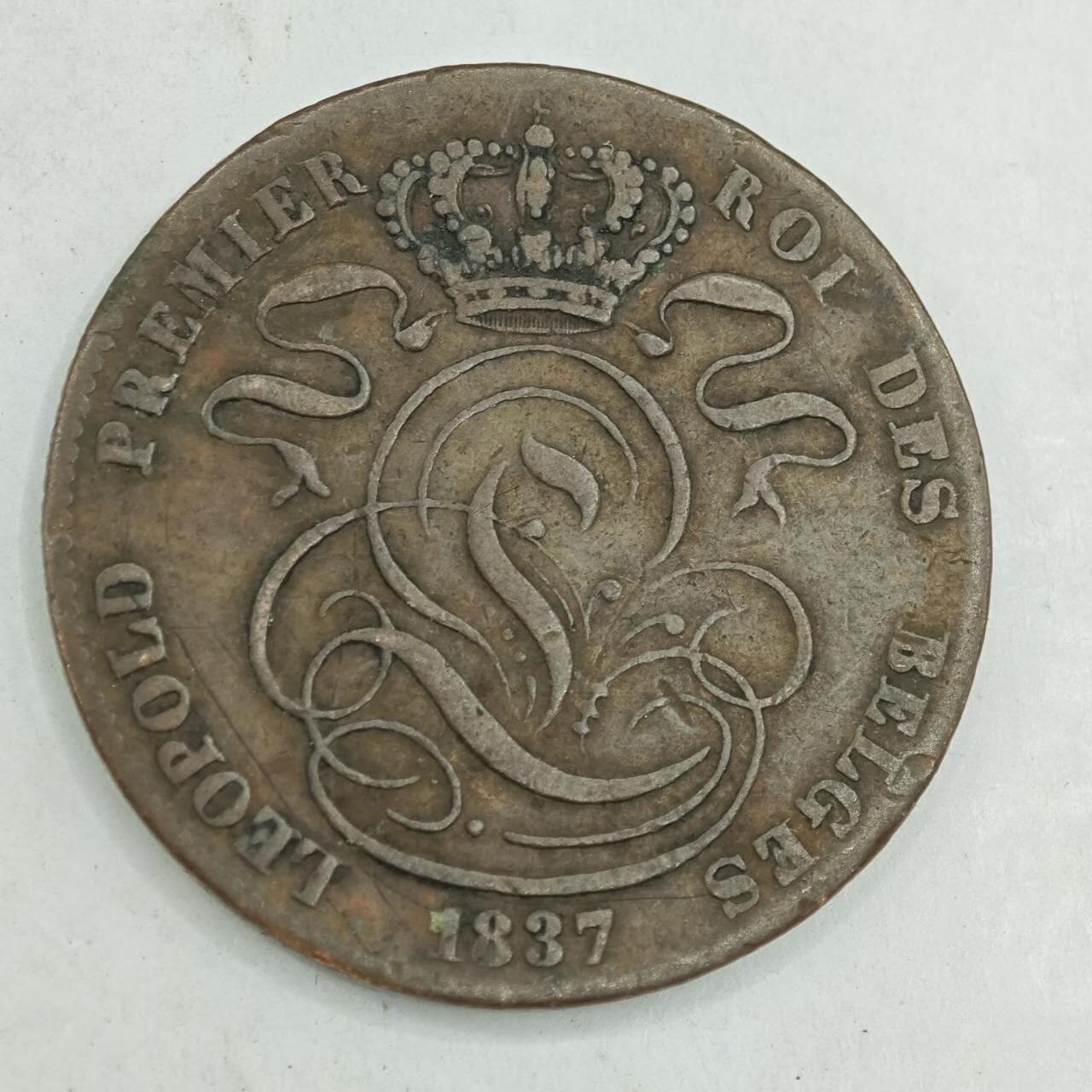 【淘币小摊】限时拍第七百八十四拍  老铜币场  满百包邮可预留两周  周一统一发货  比利时1837年5分铜币