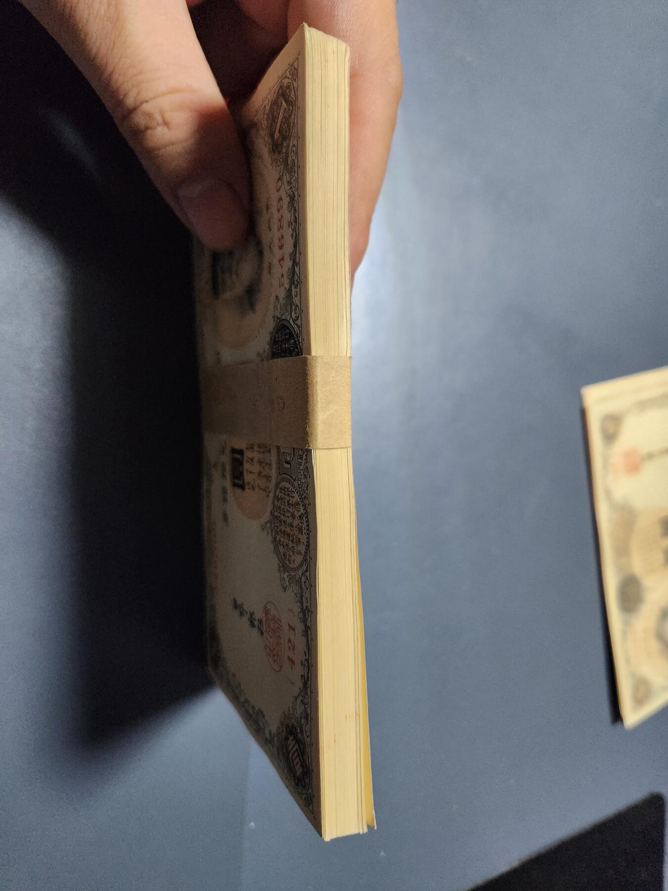 11月1号晚上8点 外国纸币自动截拍第50场 日本1元 1916年100张 其中90张连号原刀，还有10张带折痕的10连号