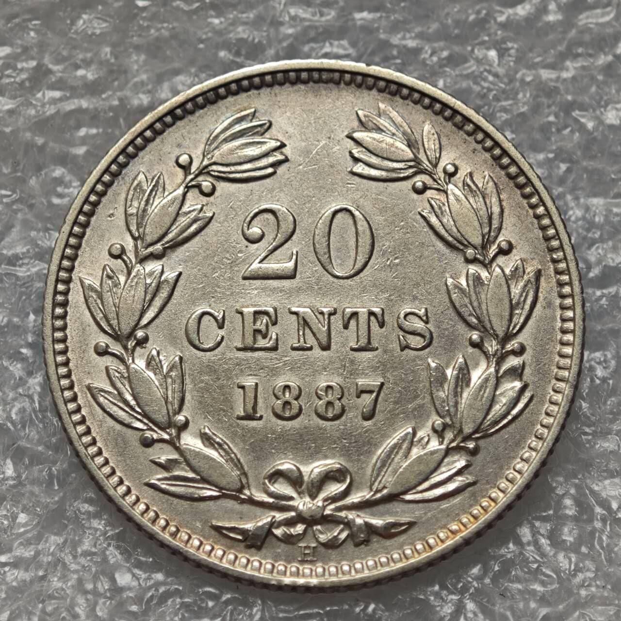 【淘币小摊】限时拍第七百八十六拍  黎巴嫩尼加拉瓜马达加斯加索马里专场  满百包邮可预留两周  周一统一发货 