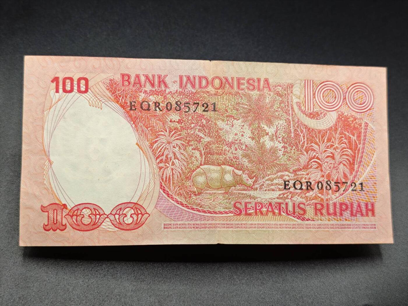 【淘币小摊】实时拍第七百八十三拍   无佣金纸币福利场   满百包邮可预留二周 每周一统一发货  