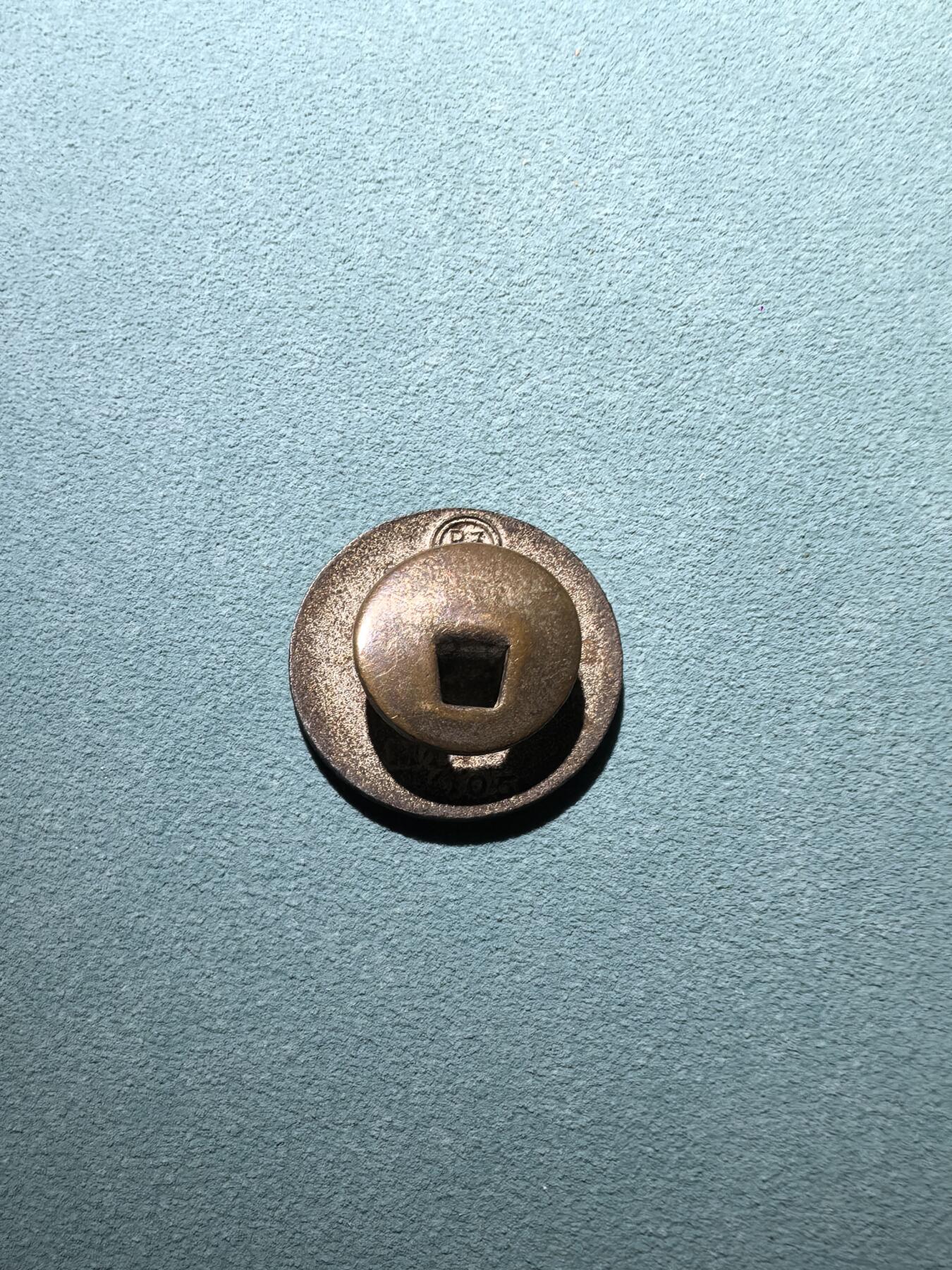 盛世勋华——号角文化勋章邮票专场拍卖第286期 德国（1939）NSDAP党徽 珐琅质地 带厂标