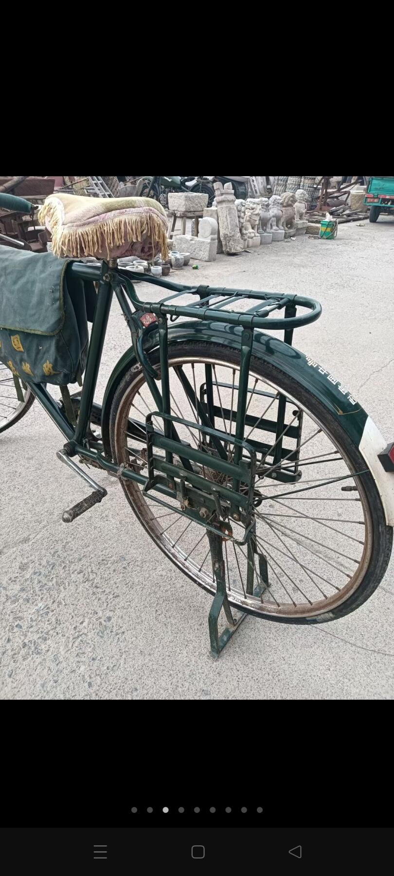 邮政自行车，品相好，包真。正常使用