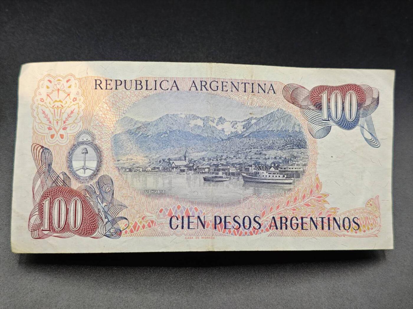 【淘币小摊】实时拍第七百八十五拍   无佣金纸币福利场   满百包邮可预留二周 每周一统一发货  